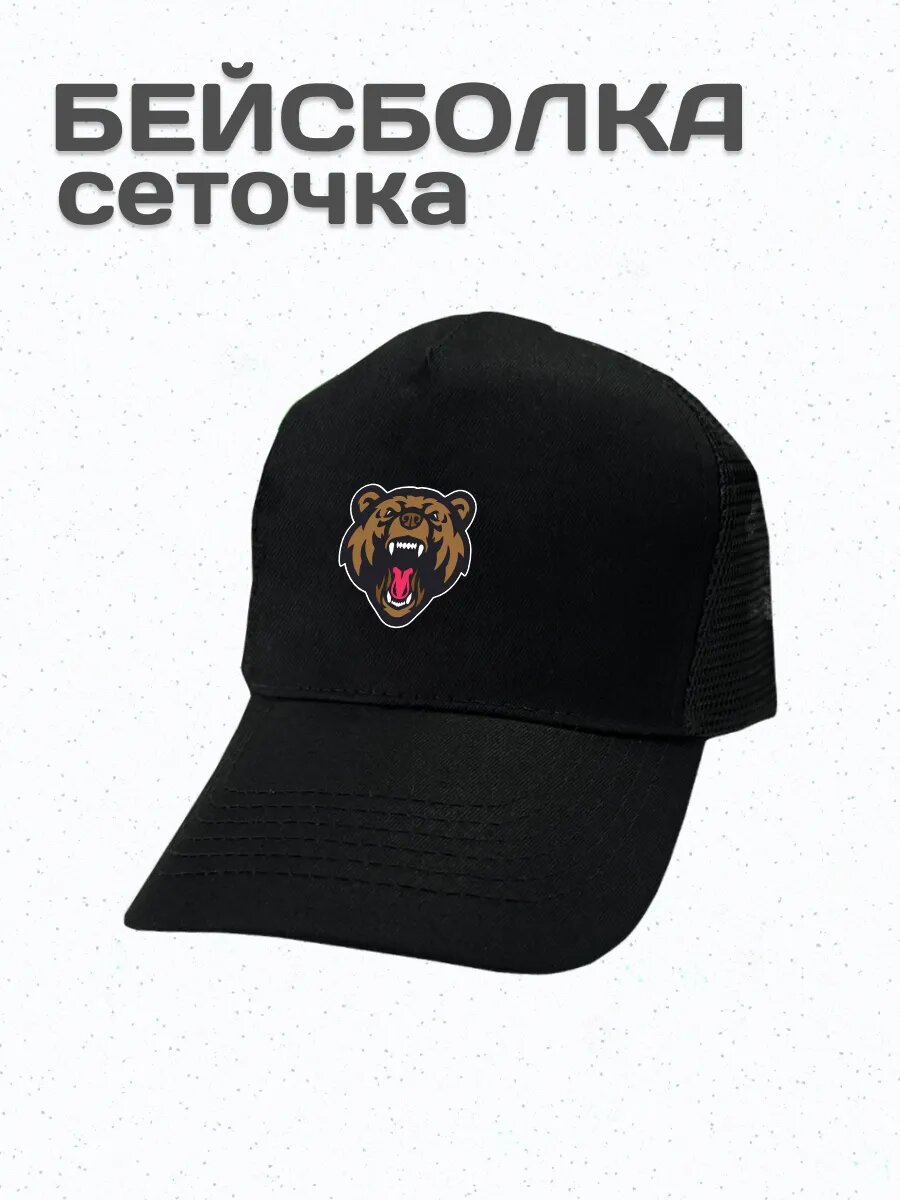 Бейсболка Be lo Us Весна-лето 2026 для мужчин