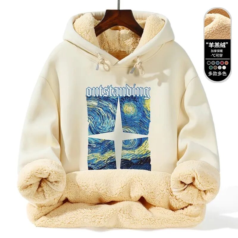 Толстовка спортивная kolmakov, размер XL — фото 1