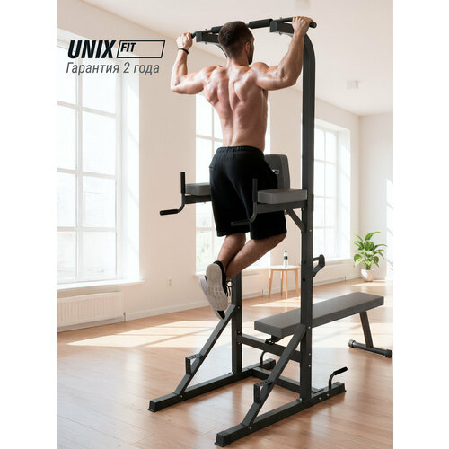 Турник-пресс-брусья со скамьей 3 в 1 UNIX Fit POWER TOWER 120P для домашних тренировок, 2 хвата, нагрузка на скамью до 240 кг, длина перекладины 109 см,182 x 109 x 222 см. UNIXFIT