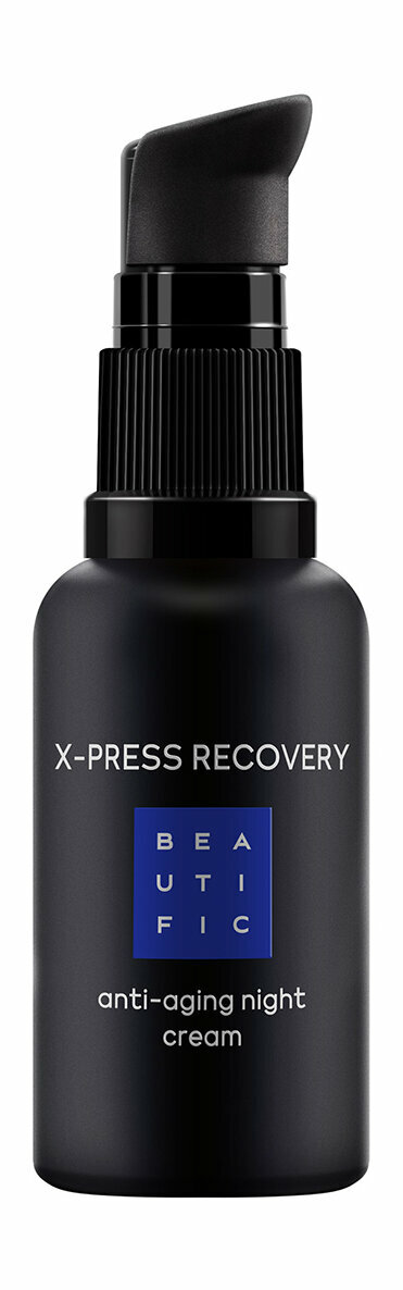 Крем для лица Beautific X-press Recovery ночной антивозрастной с матрикинами и ретинолом 30мл ДжиЭсЭс Косметикс - фото №18