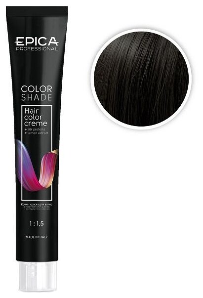 EPICA PROFESSIONAL Colorshade Крем-краска 6.11 темно-русый пепельный интенсивный, 100 мл.