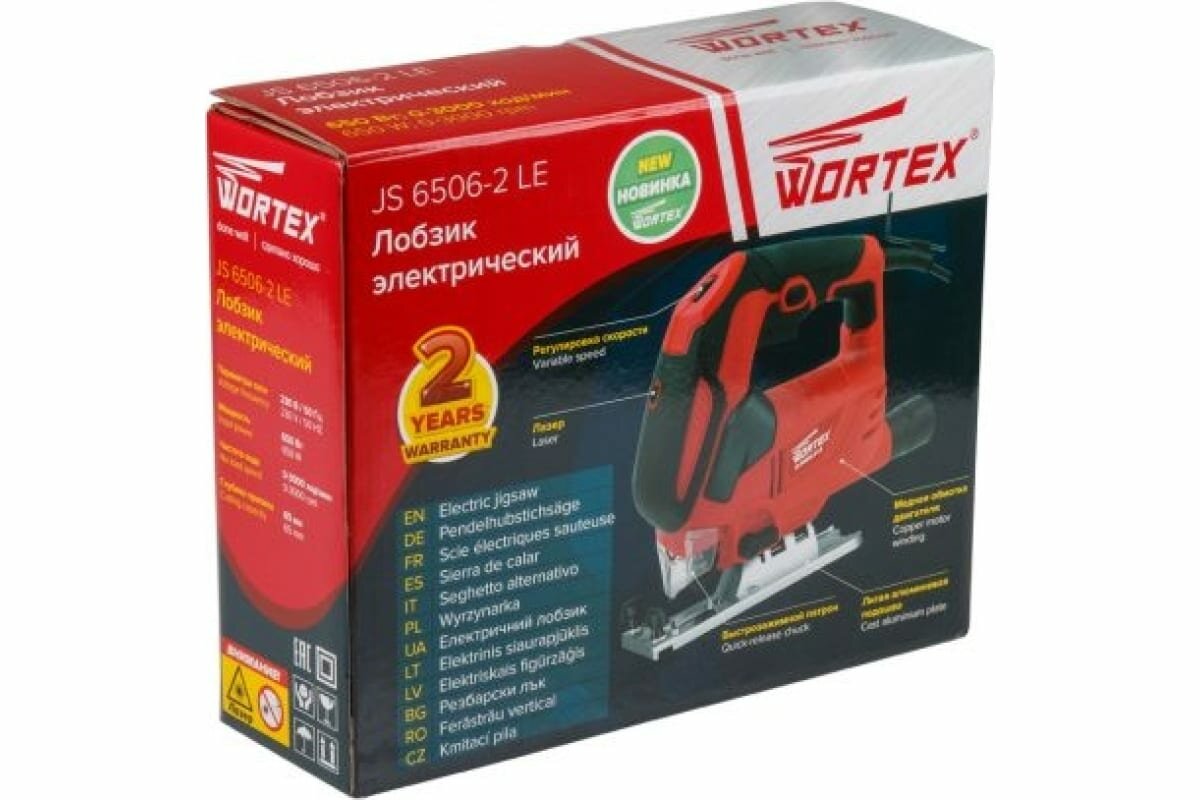 Лобзик электрический WORTEX JS 6506-2 LE в кор. (650 Вт, пропил до 65 мм, лазер, подсветка, литая платформа) (JS65062LE0021) - фото №7