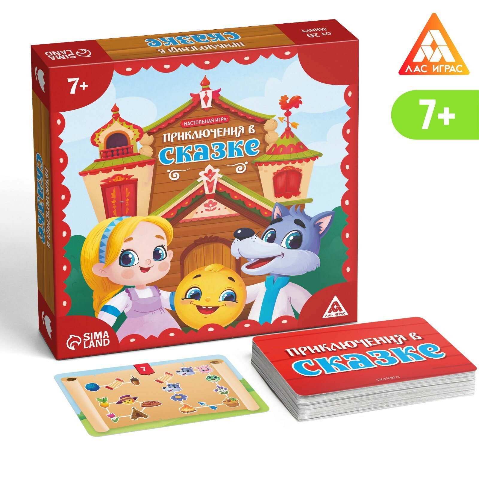 Настольная игра ЛАС ИГРАС "Приключения в сказке", 60 карточек, 7+, 4 поля