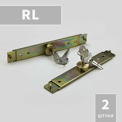 cj8 кардан алютех для рольставни жалюзи ворот 2 шт RL замок ригельный Алютех для рольставни, жалюзи, ворот (2 шт.)