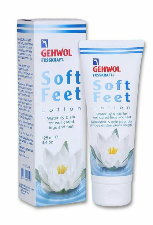 Gehwol Soft Feet Lotion Лосьон «Водяная лилия и шелк», 125 мл
