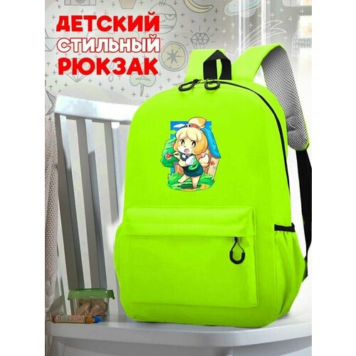 Школьный зеленый рюкзак с принтом Игра Animal Crossing - 206