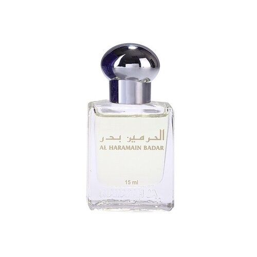 Арабские масляные духи, унисекс, оригинал, Al Haramain Perfumes Badar (Бадар) 15 мл