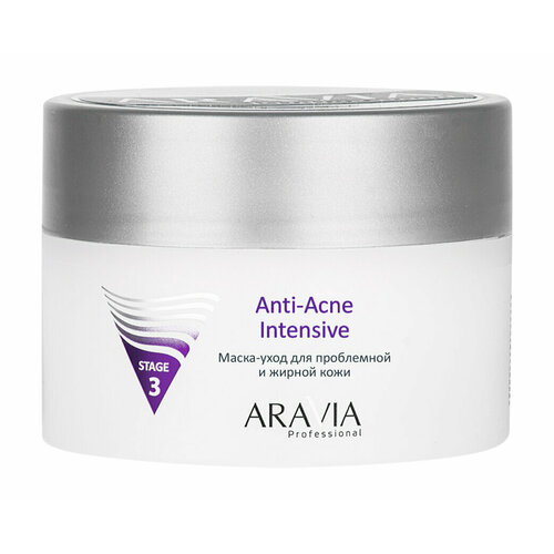 ARAVIA PROFESSIONAL Маска-уход для проблемной и жирной кожи Anti-Acne Intensive, 150 мл aravia professional набор для проблемной и жирной кожи маска 100 мл кисть для нанесения масок 1 шт aravia professional уход за лицом