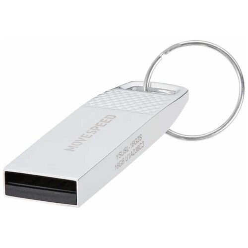 USB Flash Drive 16Gb - Move Speed YSUSL Silver Metal YSUSL-16G2S