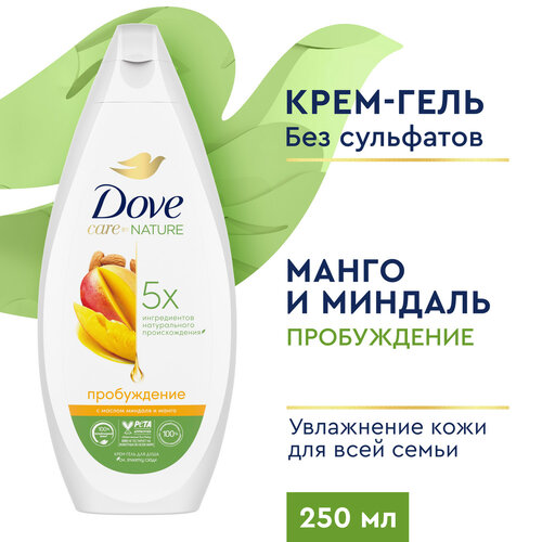 Гель для душа женский Dove Пробуждение с Маслом миндаля и Манго, бессульфатный, 250 мл,