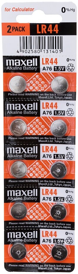 Батарейка MAXELL LR44, 1.5 В BL10