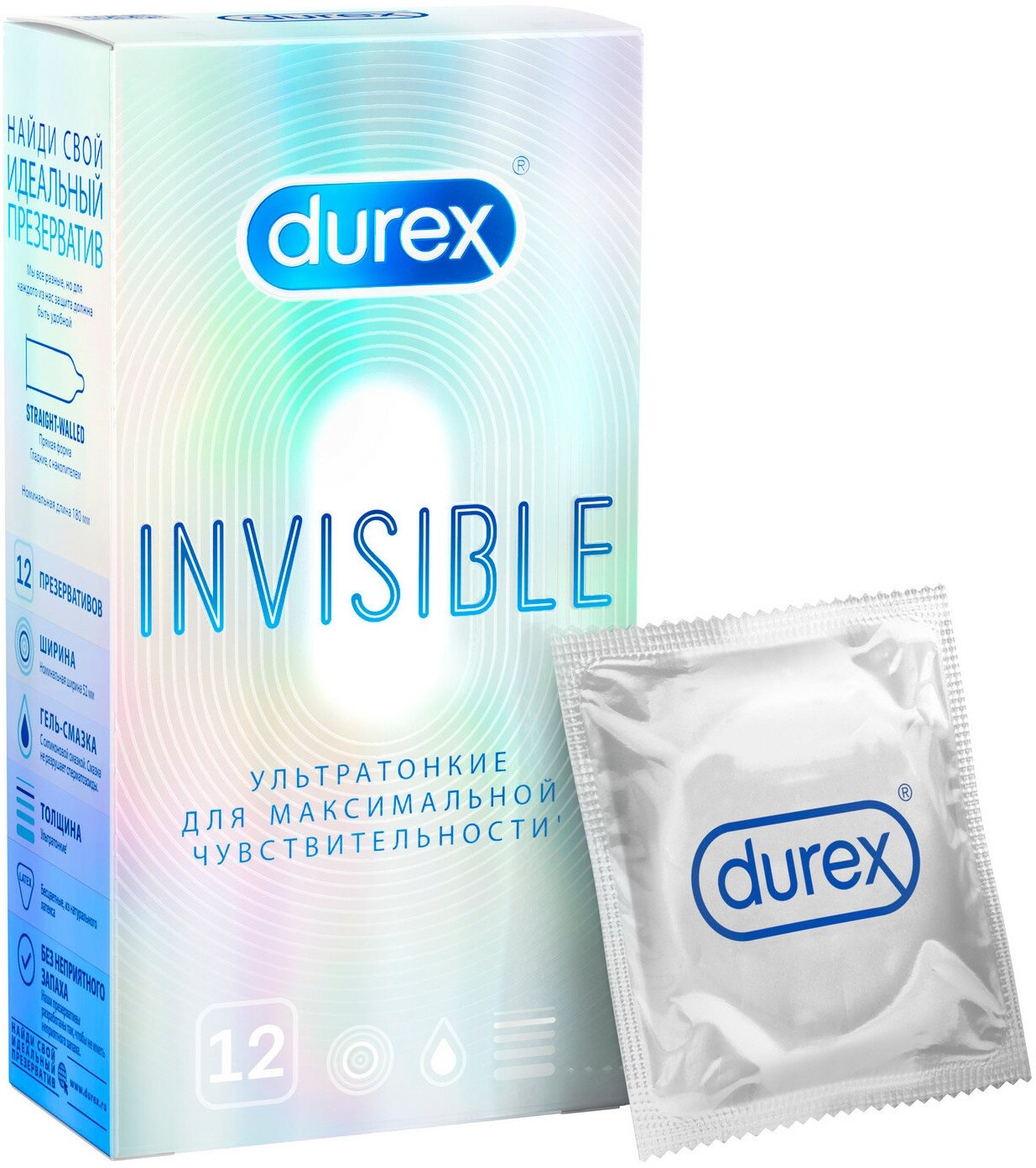 Durex Invisible презервативы ультратонкие для максимальной чувствительности 12 шт.