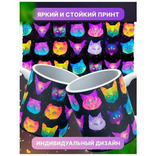 Кружка с принтом "Мем коты, смешные котики" 330мл