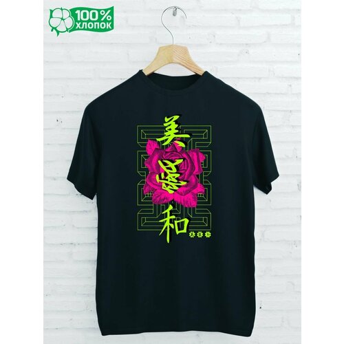 фото Футболка, размер 54/56, черный giston