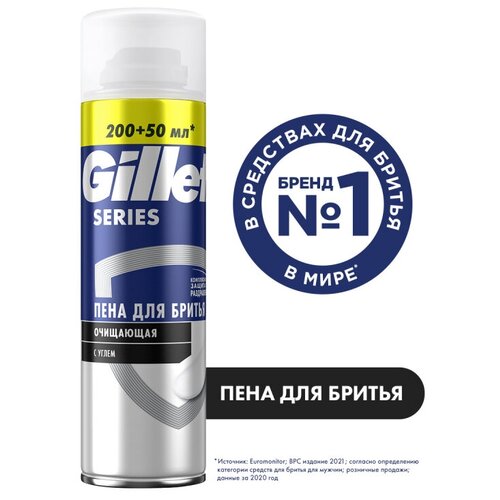 Пена для бритья Gillette Series очищающая, 250 мл