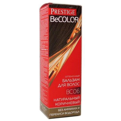 фото Бальзам VIP's Prestige BeColor BC 06 Натуральный коричневый, 100 мл