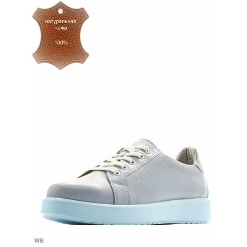 фото Кеды , полнота g, размер 39, голубой allee belle