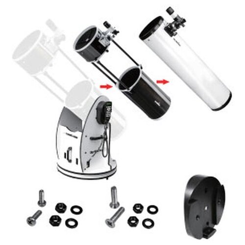 фото Набор аксессуаров sky-watcher dob 16" (synscan goto) 71474 черный