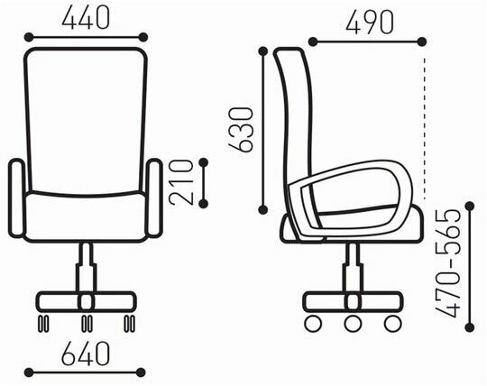 Офисное кресло Brabix Supreme EX-503, черный - фото №5