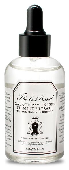Graymelin Galactomyces 100% Ferment Filtrate Moisturizing Nourish Ампульная сыворотка для лица с ферментом галактомисис, 50 мл
