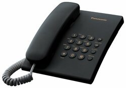 Телефон Panasonic KX-TS2350