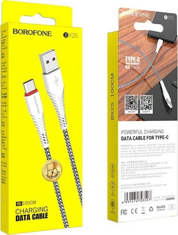 Кабель USB Type-C BX25 1M Borofone серебро