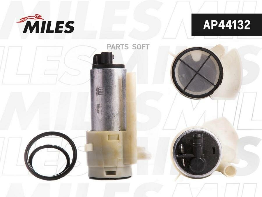 MILES AP44132 Насос топливный VW GOLF 3/PASSAT/POLO 1 bar 140 l/h