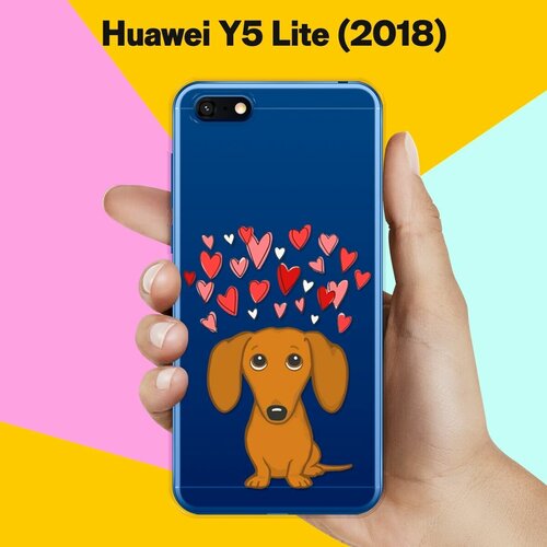 Силиконовый чехол Любимая Такса на Huawei Y5 Lite (2018) силиконовый чехол коричневая такса на huawei y5 prime 2018