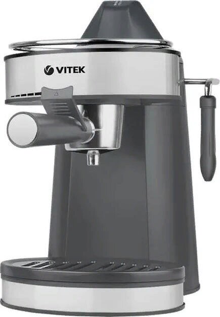 Кофеварка Vitek VT-1524 рожковая серый