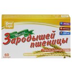 Масло зародышей пшеницы капс. 300 мг №60 - изображение