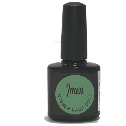 Rubber base IMEN, 15 мл