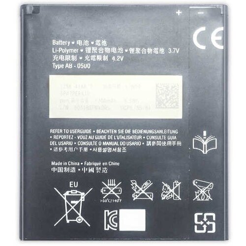 Аккумулятор BA900 для Sony ST26i J/LT29i TX/C2105 100 genuine original battery for sony xperia e1 gx tx lt29i so 04d s36h st26i c1904 c2105 ba900 1700mah tracking number