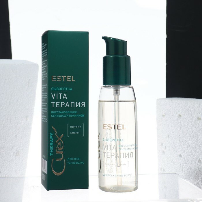 Estel Сыворотка "Vita-терапия" для всех типов волос 100 мл (Estel, ) - фото №1