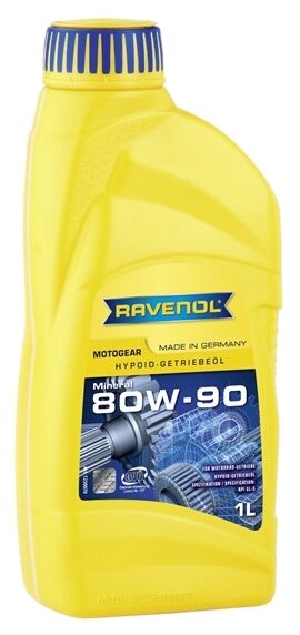 Масло трансмиссионное RAVENOL Motogear GL-5 80W-90