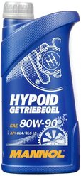 Масло трансмиссионное Mannol Hypoid Getriebeoel 80W-90, 80W-90, 1 л