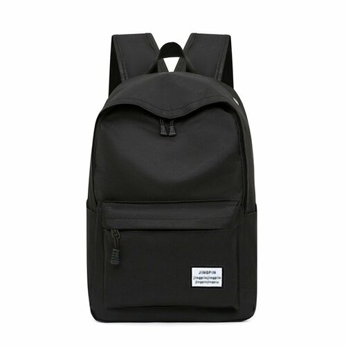 Рюкзак школьный / рюкзак городской / рюкзак для документов