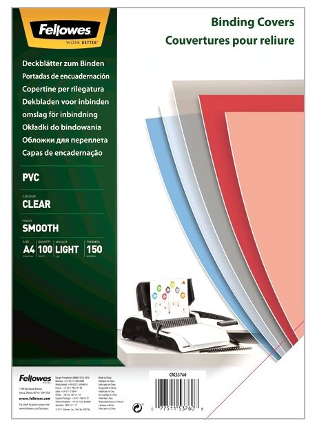 Обложки пластиковые для переплета А4, комплект 100 шт., 150 мкм, прозрачные, FELLOWES, FS-53760