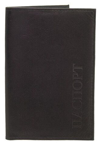 Обложка для паспорта Автостоп, черный