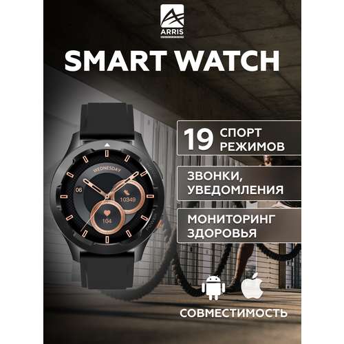 Smart Watch - Умные часы - Кислород в крови, Сердечный ритм, Кровяное давление 10303