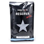 Чай травяной Reserva del Che Yerba mate Seleccion especial - изображение