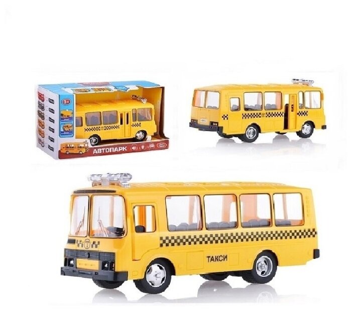 Игрушечный автобус паз картинки