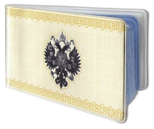 Визитница Орландо