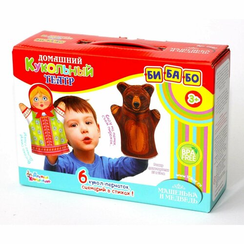 фото Домашний кукольный театр «маша и медведь», 6 кукол-перчаток россия