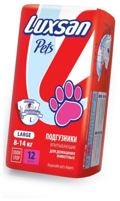 Подгузники LUXSAN Pets Premium д/ж Large 8-14 кг №12