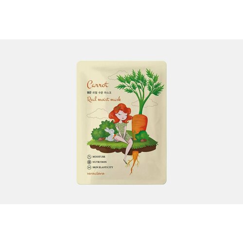 Тканевая маска Clara's Choice Carrot Real Moist Mask