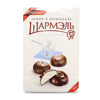 Зефир «Шармель» в шоколаде со вкусом пломбира, 250 г Шармэль - фото №13
