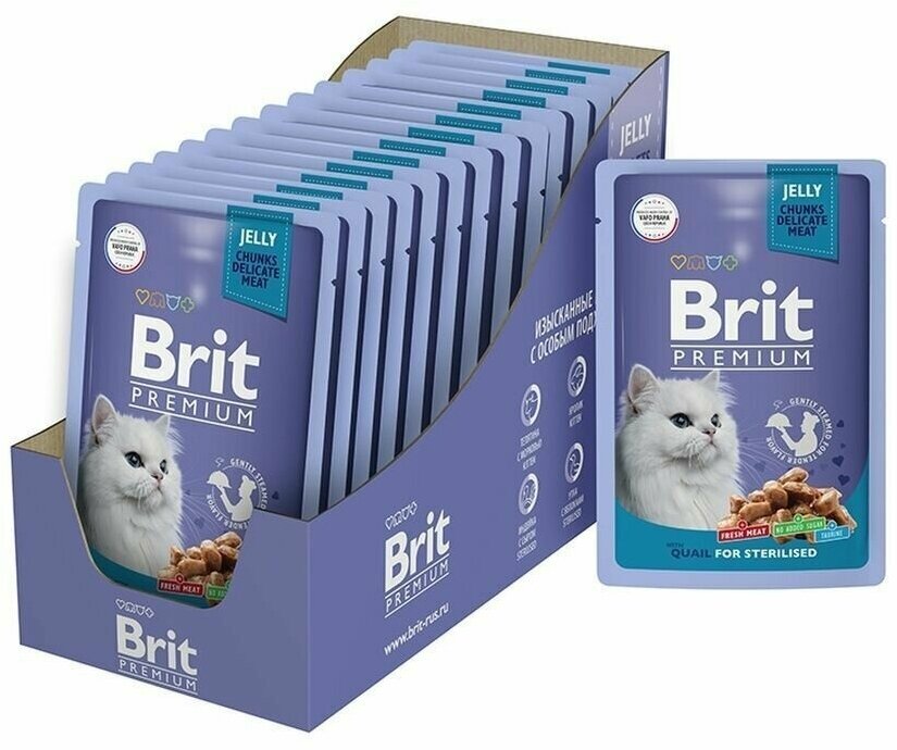 Пауч Brit Premium для взрослых стерилизованных кошек перепелка в желе 85г х 14 шт - фотография № 5