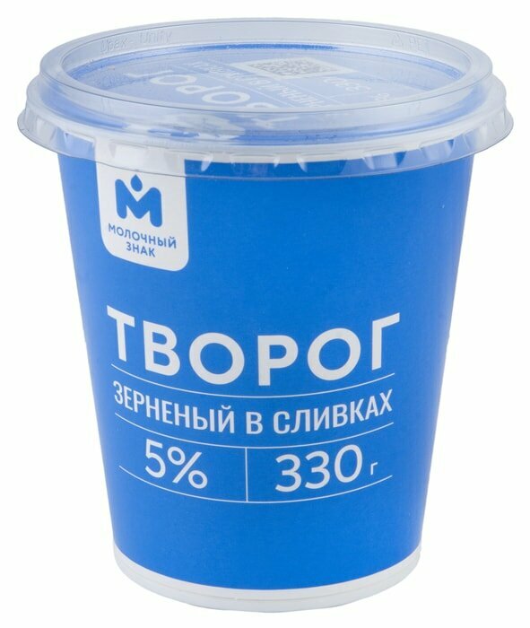 Творог Молочный знак зерненый в сливках 5% 330г