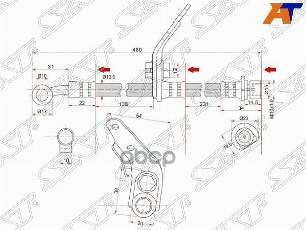 Шланг Тормозной Передний (Таиланд) Honda Accord 02- Rh Sat арт. ST-01464-SDA-A01