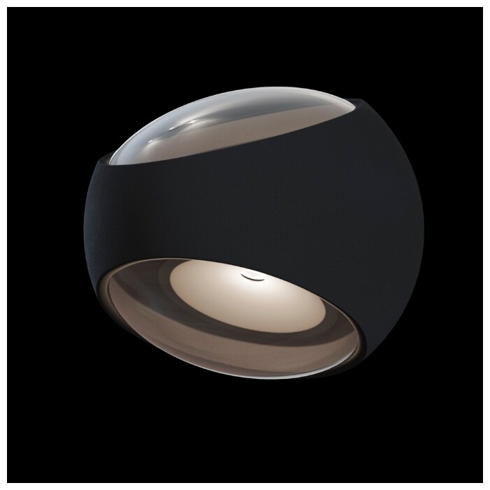 Maytoni Stream O032WL-L6B3K